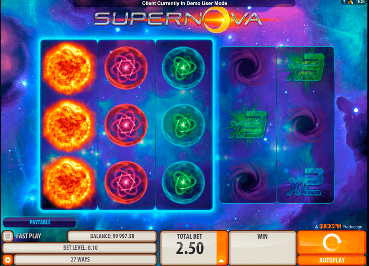 supernova quickspinm